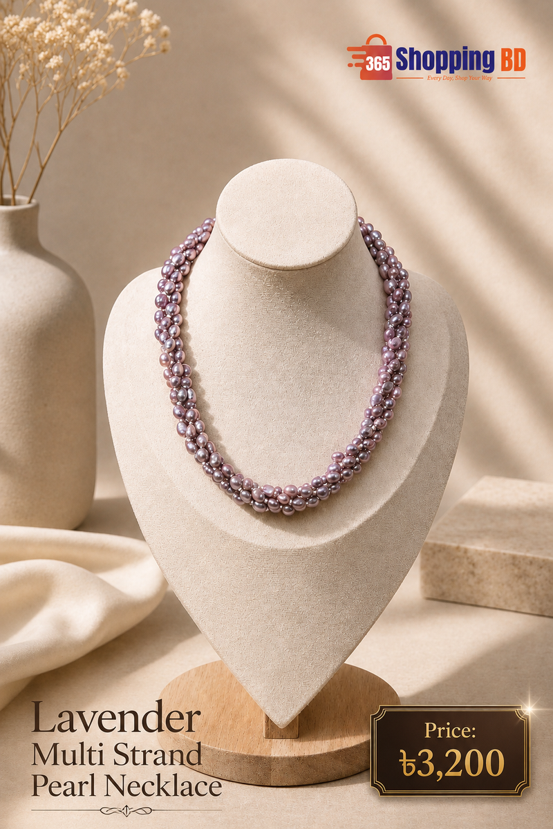 Lavender Multi Strand Pearl Necklace
