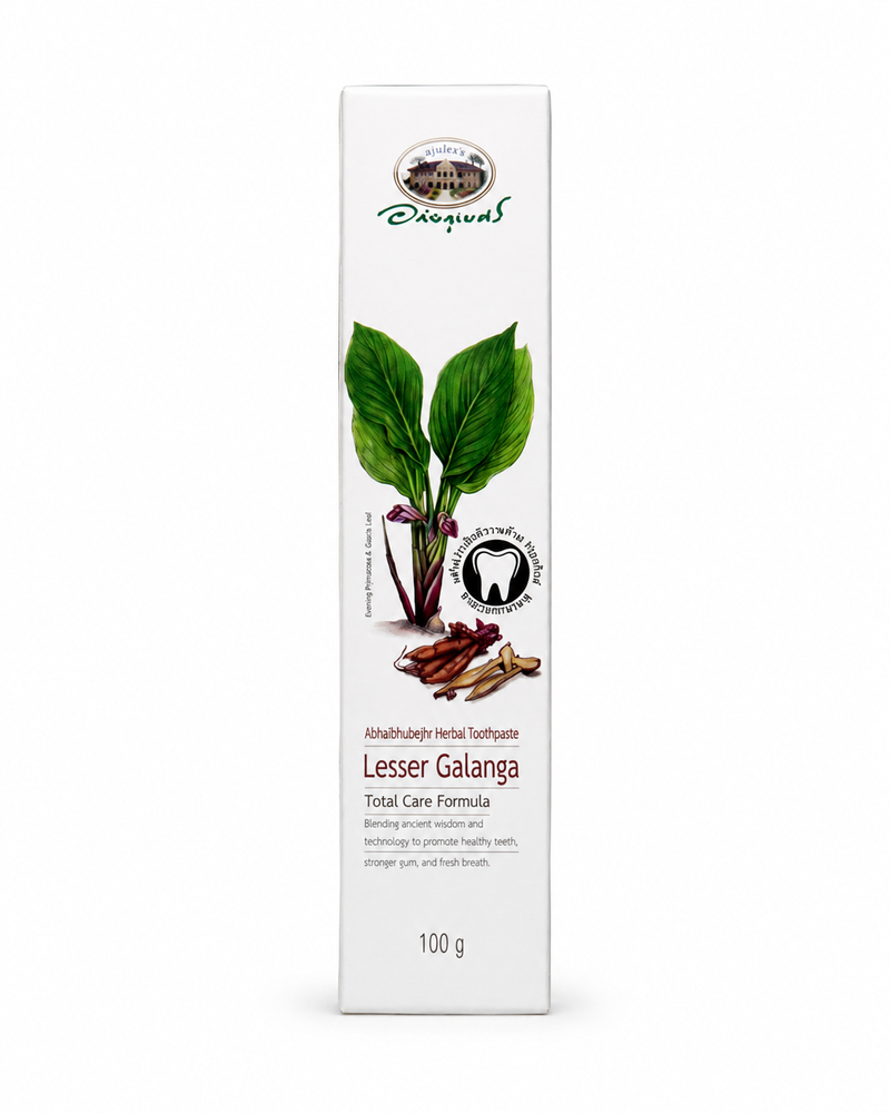 Lesser Galanga Herbal Toothpaste – 100g