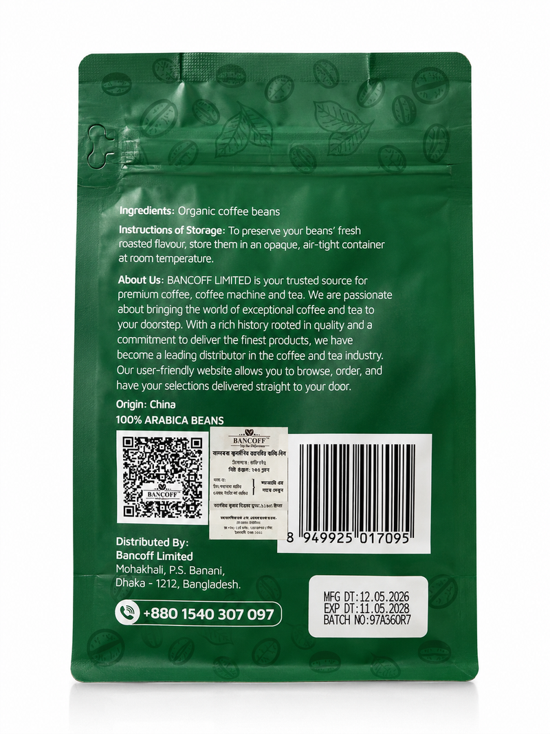 Organic Coffee Beans 250g