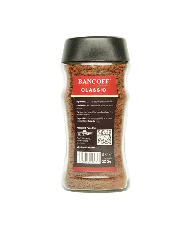 Instant Coffee (Classic) 200g