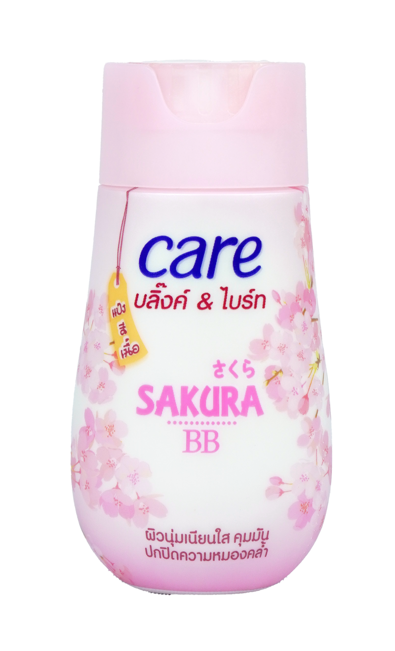 Care Sakura BB Powder