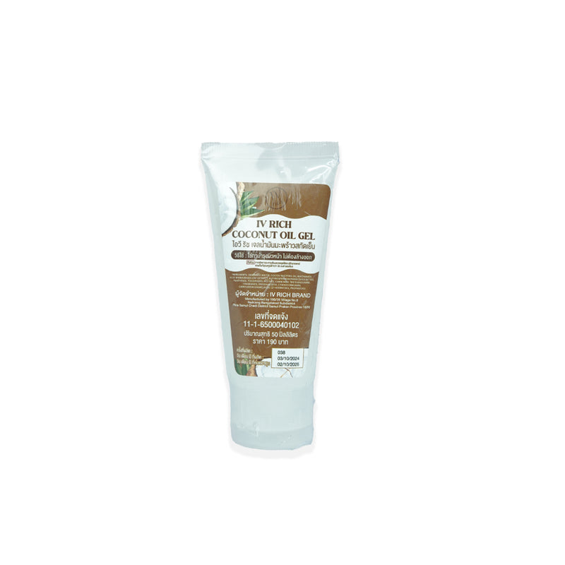 IV Rich Coconut Oil Gel – 50ML
