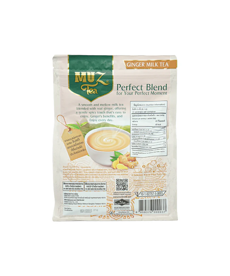 Instant Ginger Milk Tea (Muz Brand) 240g