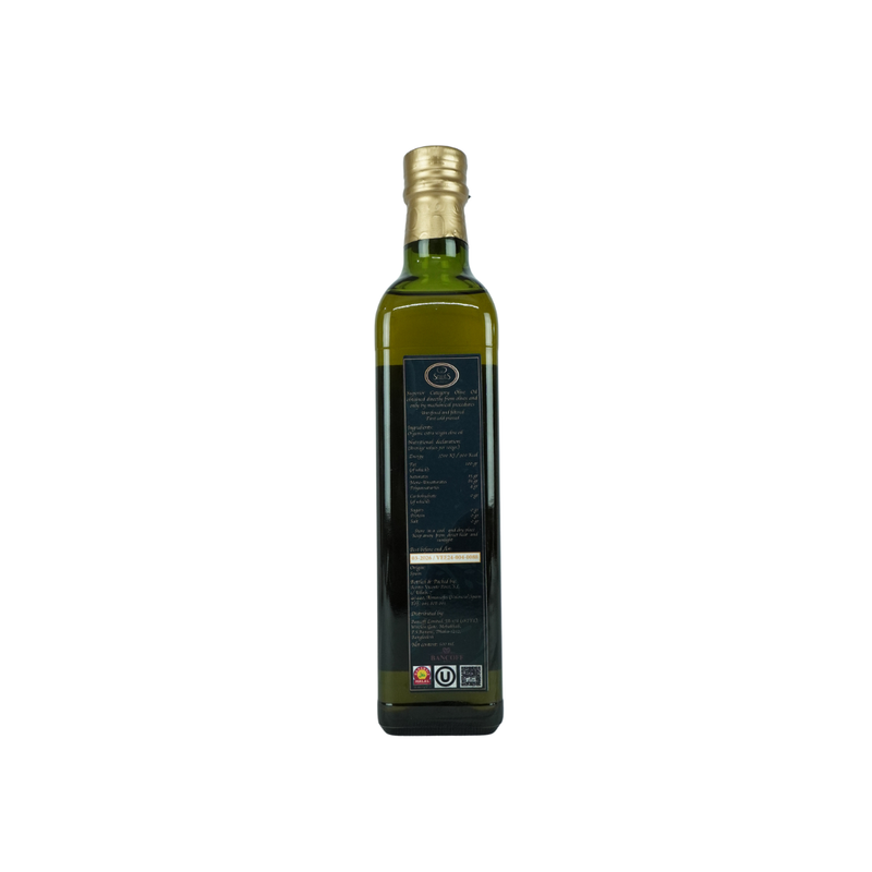 Selles Virgin Olive Oil 500ml