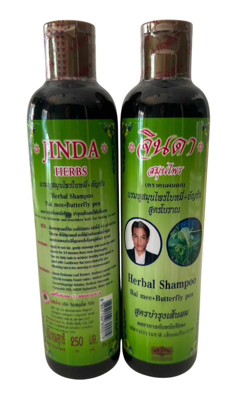 Jinda Herbal Shampoo with Bai Mee & Butterfly Pea – 250ml