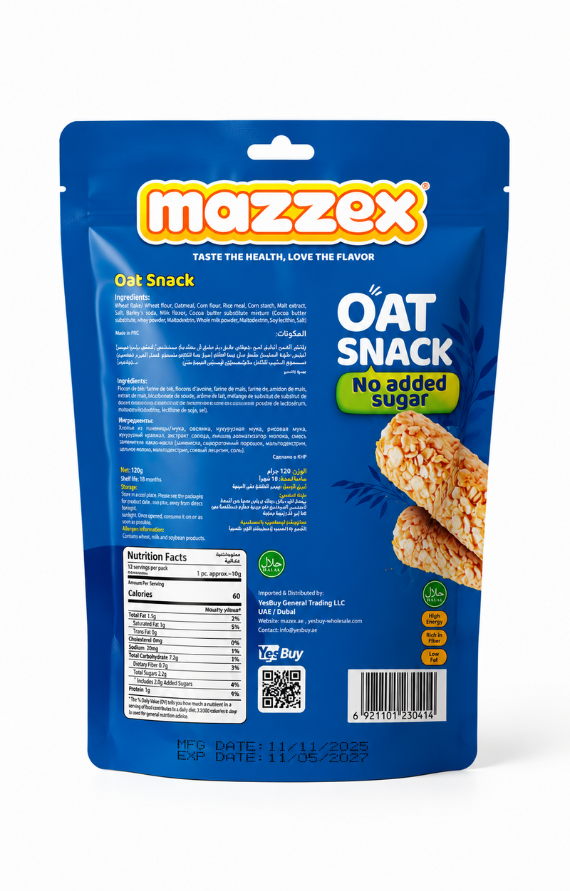Mazzex Oat Snack – No Added Sugar  120g